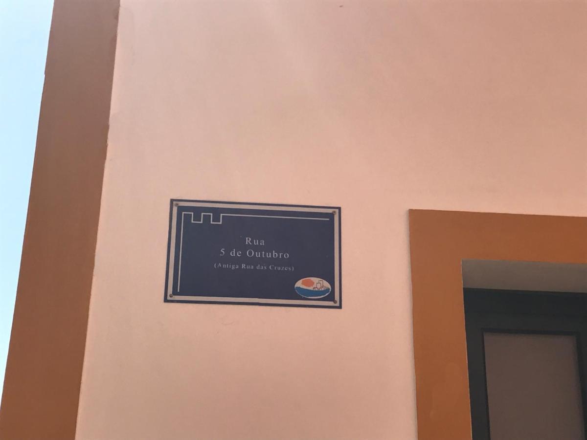 Vila Velha Guest House Mértola Екстериор снимка